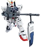 Amazon | MG 1/100 反地球連邦組織(エゥーゴ)試作型モビルスーツ支援